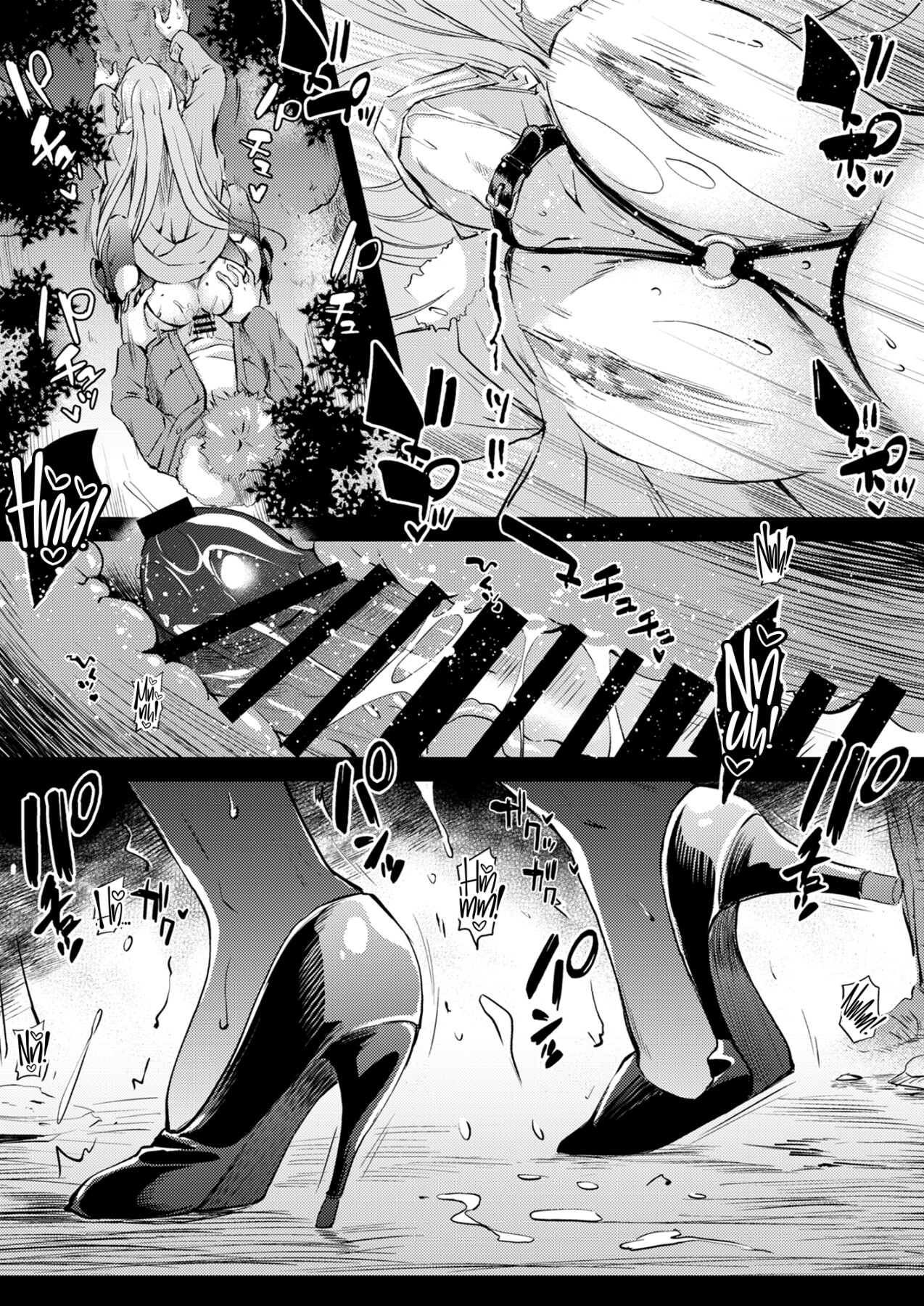 Hentai Manga Comic-R.O.D 20 -Rider or Die--Read-14